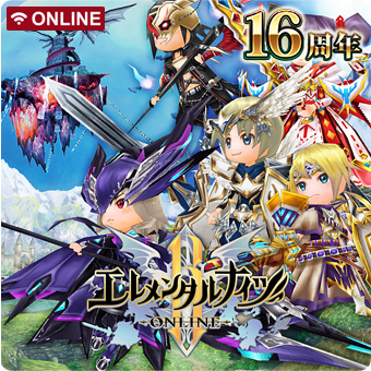 Elemental Knights Online