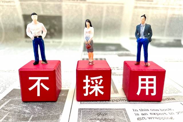 不採用 人形