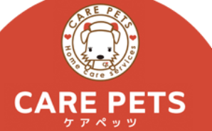 ペットシッター ケアペッツ(CAREPETS)