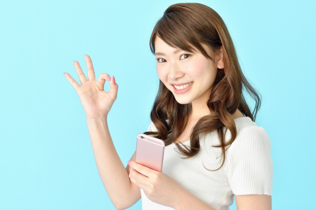 ミラエールの利用が向いている人の特徴