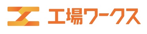 工場ワークスロゴ画像