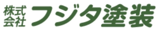 フジタ塗装ロゴ画像