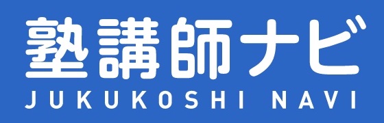 塾講師ナビロゴ画像