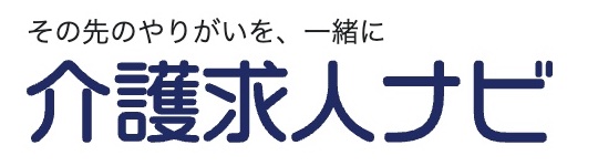 介護求人ナビロゴ画像
