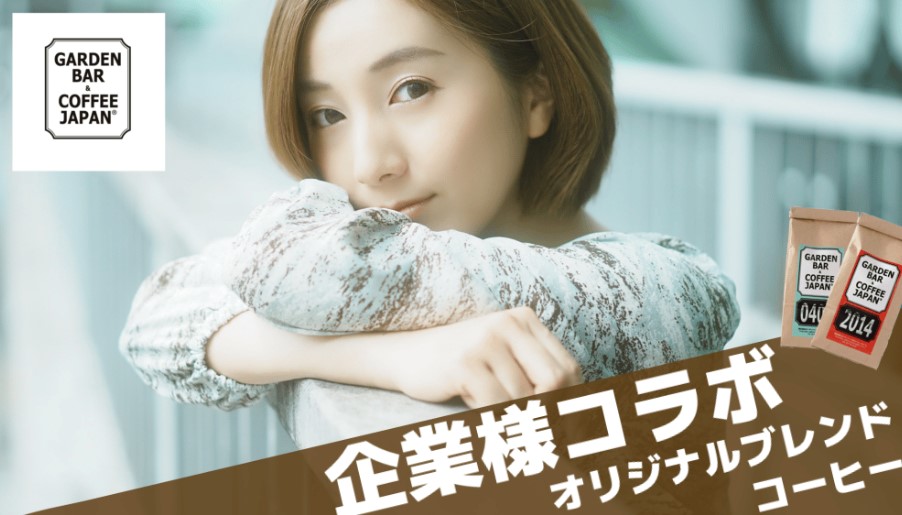 川上実津紀さん