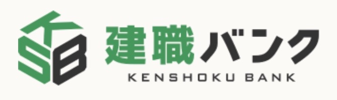 建職バンクロゴ画像