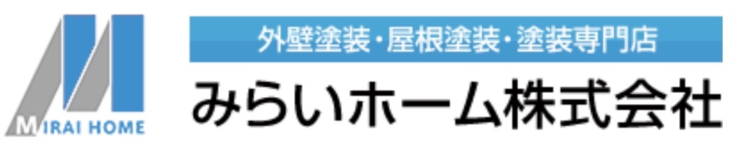 みらいホームロゴ画像