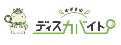 モッピーバイトロゴ画像