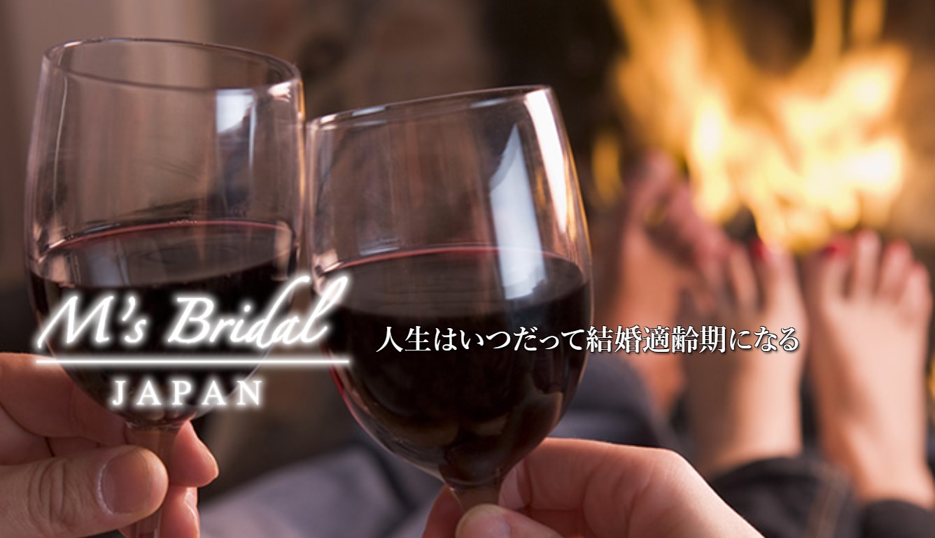 M'sブライダルジャパン