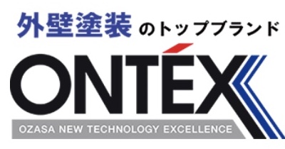 オンデックスロゴ画像