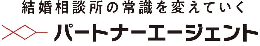 パートナーエージェントロゴ画像