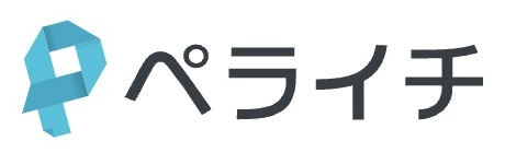 ペライチロゴ画像