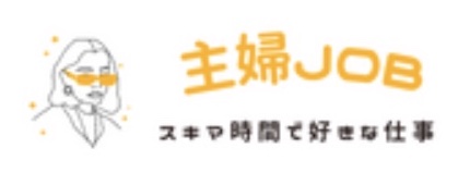 しゅふJOBロゴ画像