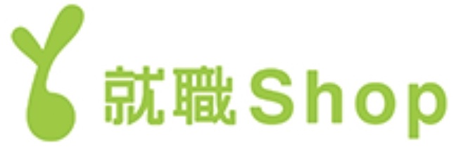 就職Shopロゴ画像