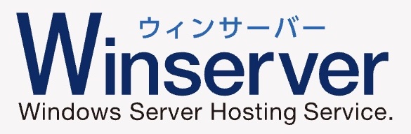 ウィンサーバーロゴ画像