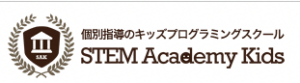 STEM Academy Kidsロゴ
