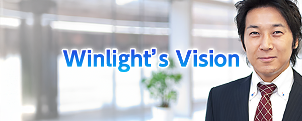 Winlight's Vision